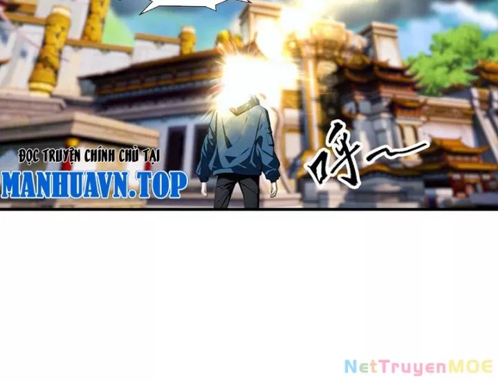 Toàn Dân Ngự Thú: Bắt Đầu Từ Sơn Hải Kinh Ta Quét Ngang Toàn Cầu Chương 2 Ảnh 31