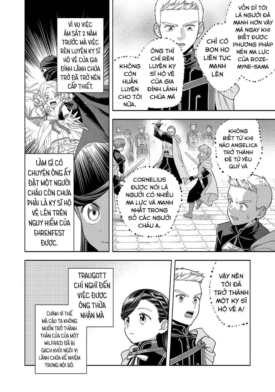 Honzuki No Gekokujou : Koshiki Komikku Ansoroji Chương 33 Ảnh 21