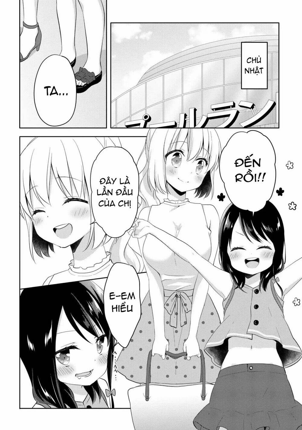 Joshikousei To Ouji Chan Chương 4 Ảnh 6