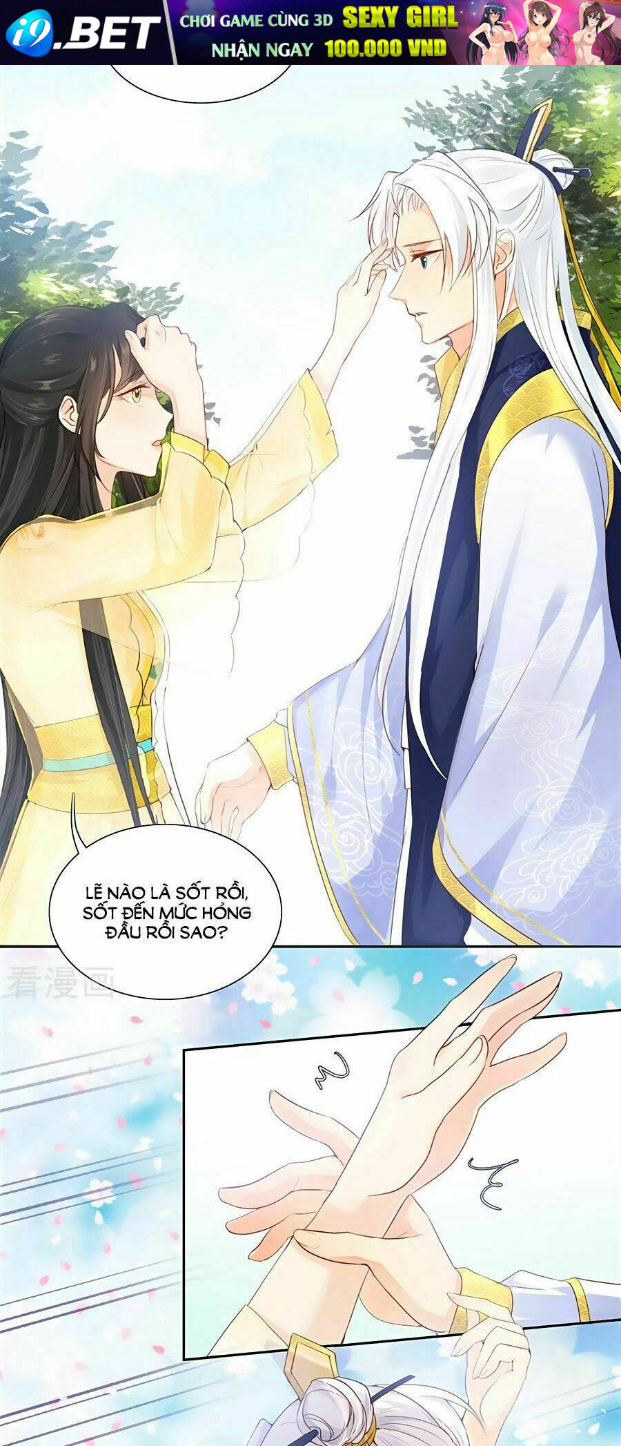 Thần Y Nữ Ngỗ Tác Chương 19 Ảnh 5