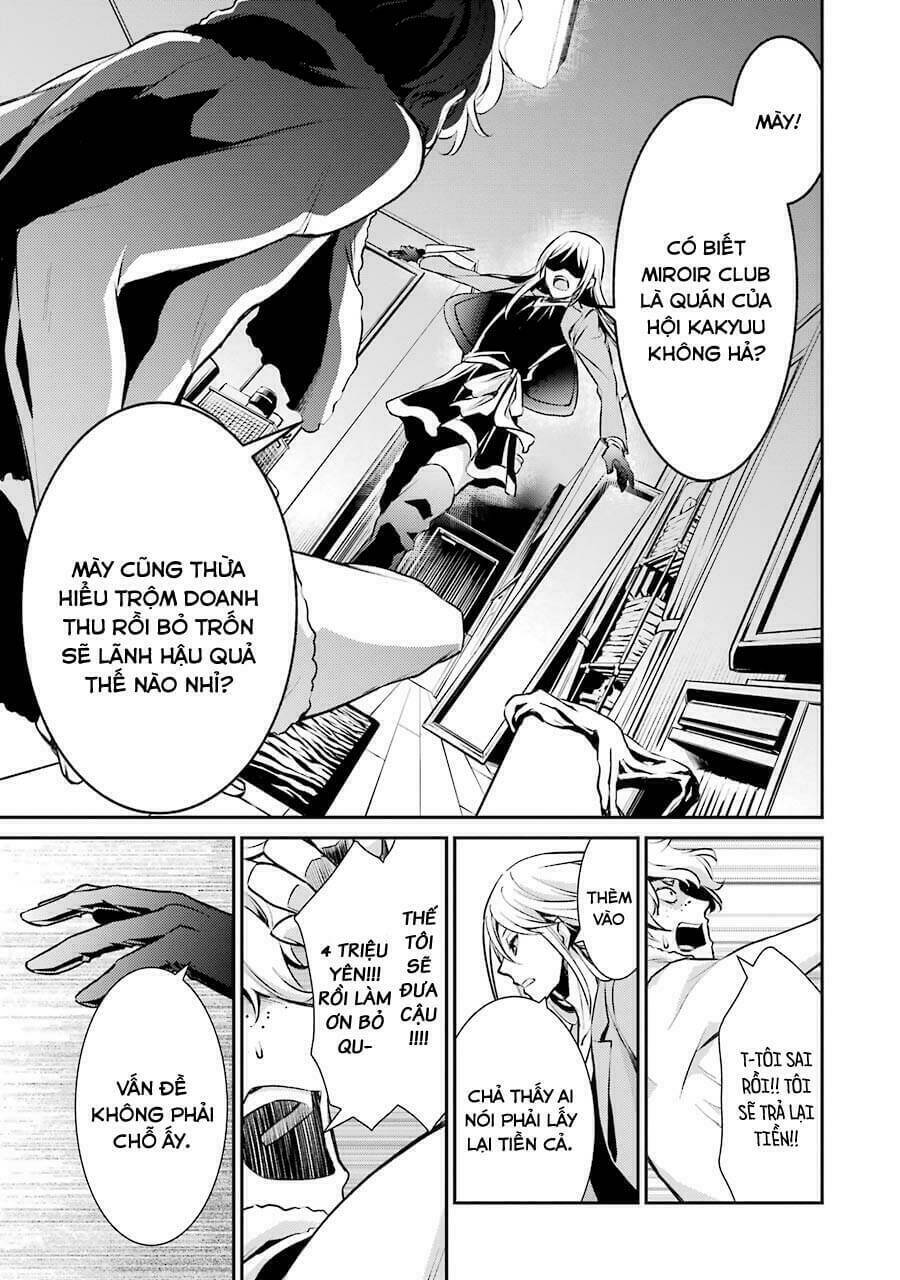 Hakata Tonkotsu Ramens Chương 1 Ảnh 36