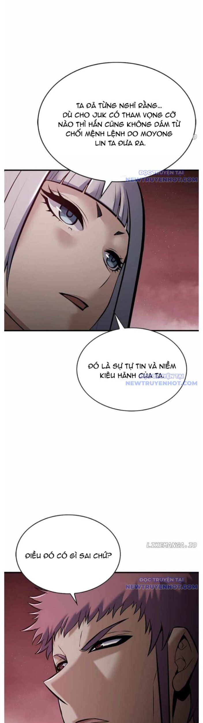 Bá Vương Chi Tinh Chương 107 Ảnh 34