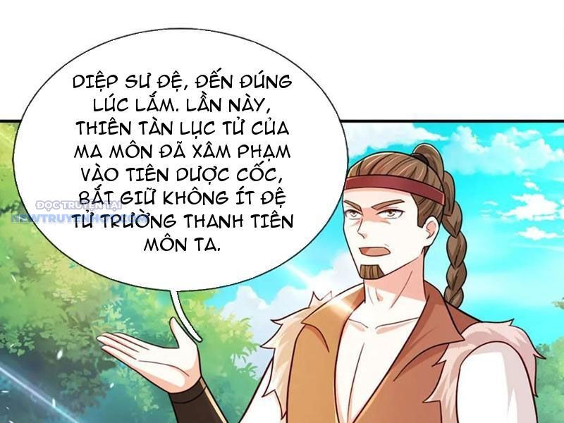 Khắc Đan Tu Tiên Chỉ Cẩu Trường Sinh Chương 73 Ảnh 28