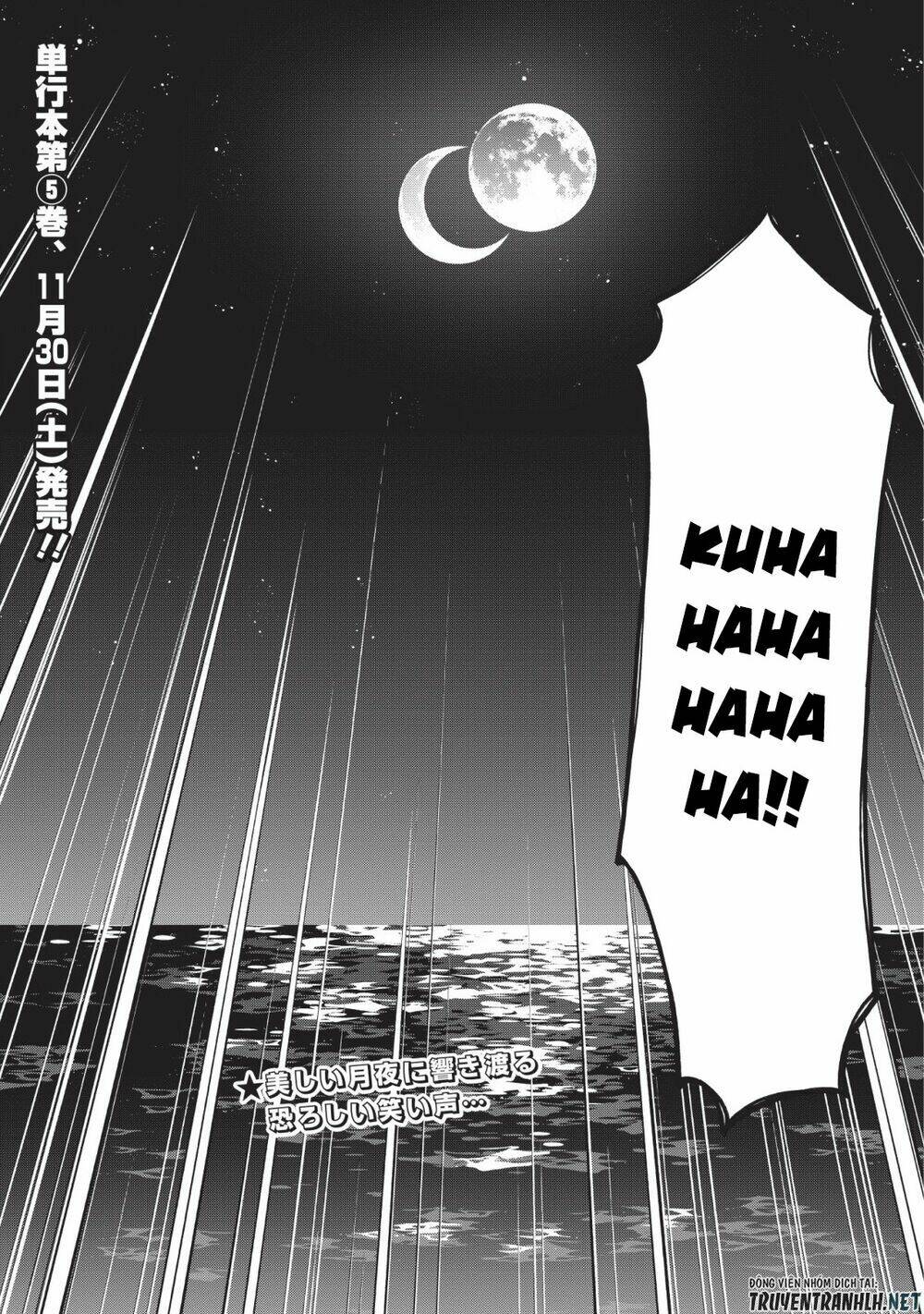 Shingan No Yuusha Chương 25 Ảnh 49