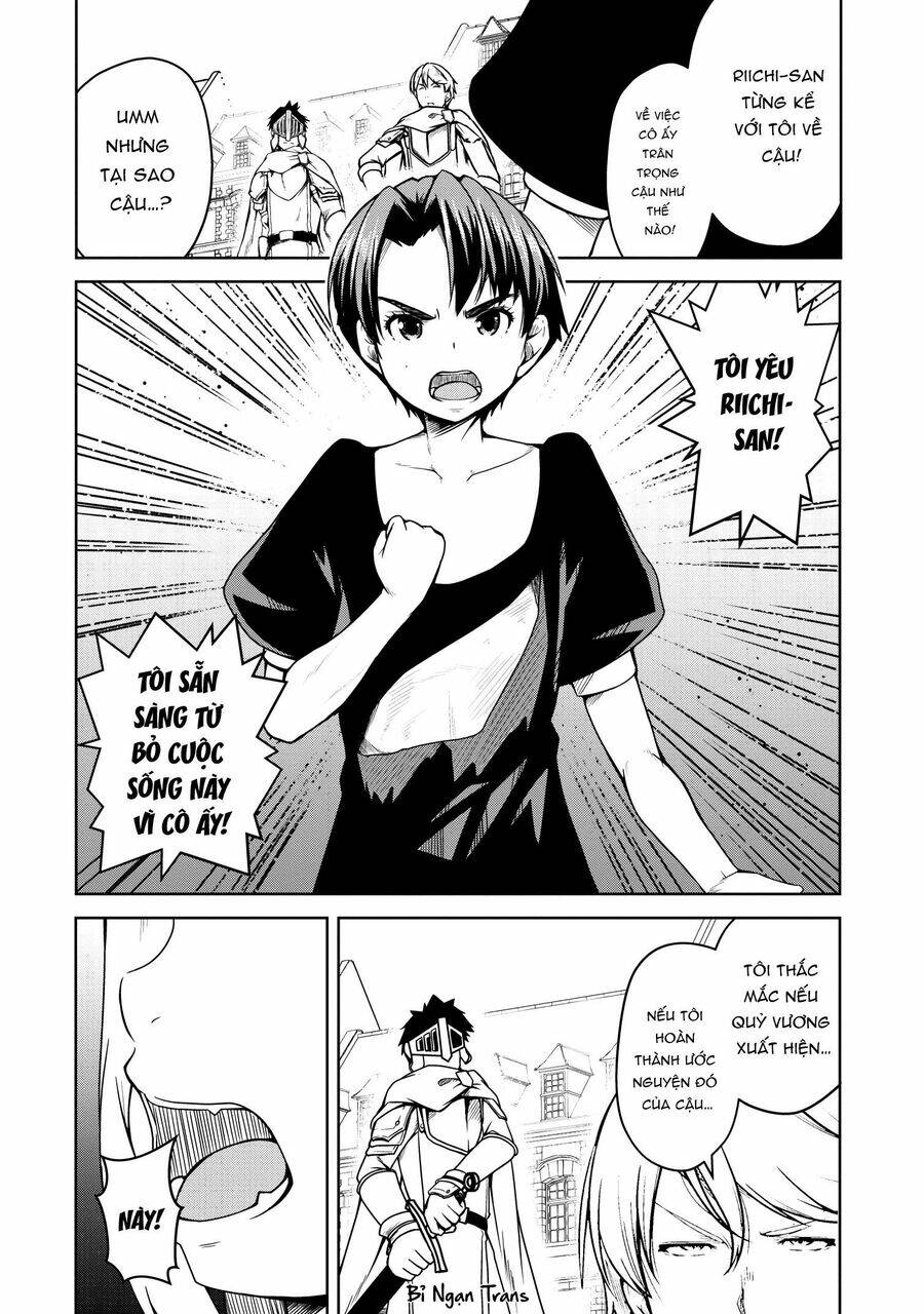 Sakyubasu Ni Tensei Shitanode Miruku O Shiborimasu Chương 18 Ảnh 30