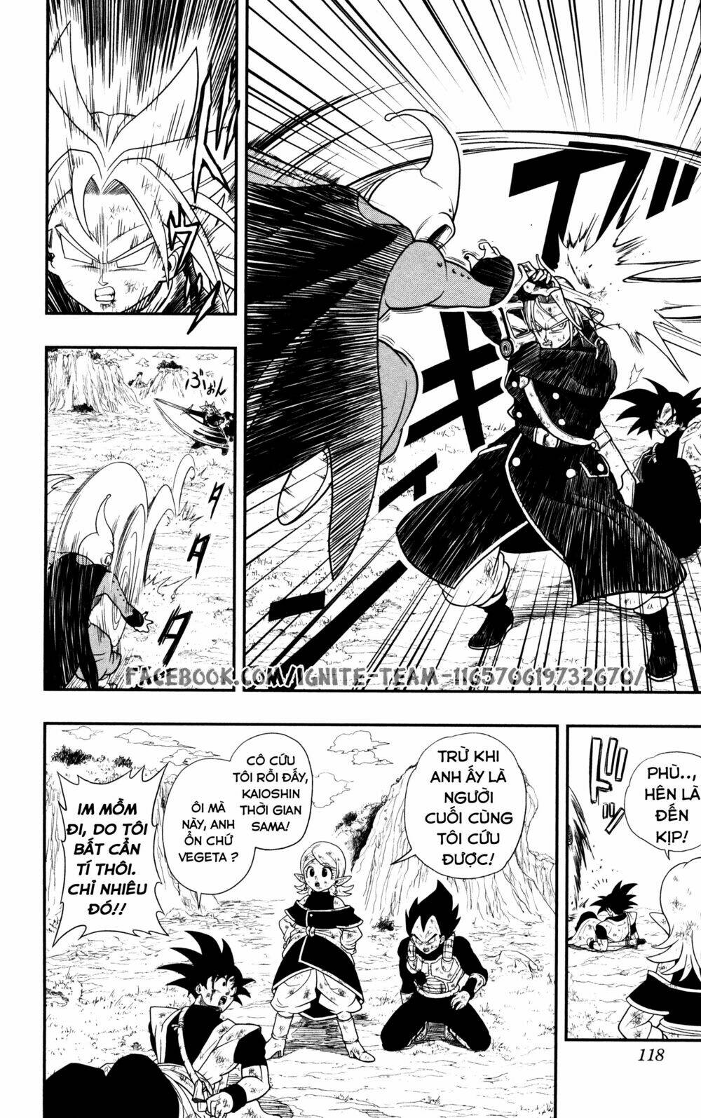 Super Dragon Ball Heroes: Dark Demon Realm Mission! Chương 5 Ảnh 15