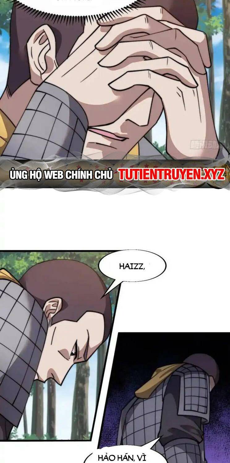 Ta Có Một Sơn Trại Ngoại Truyện Chương 17 Ảnh 8