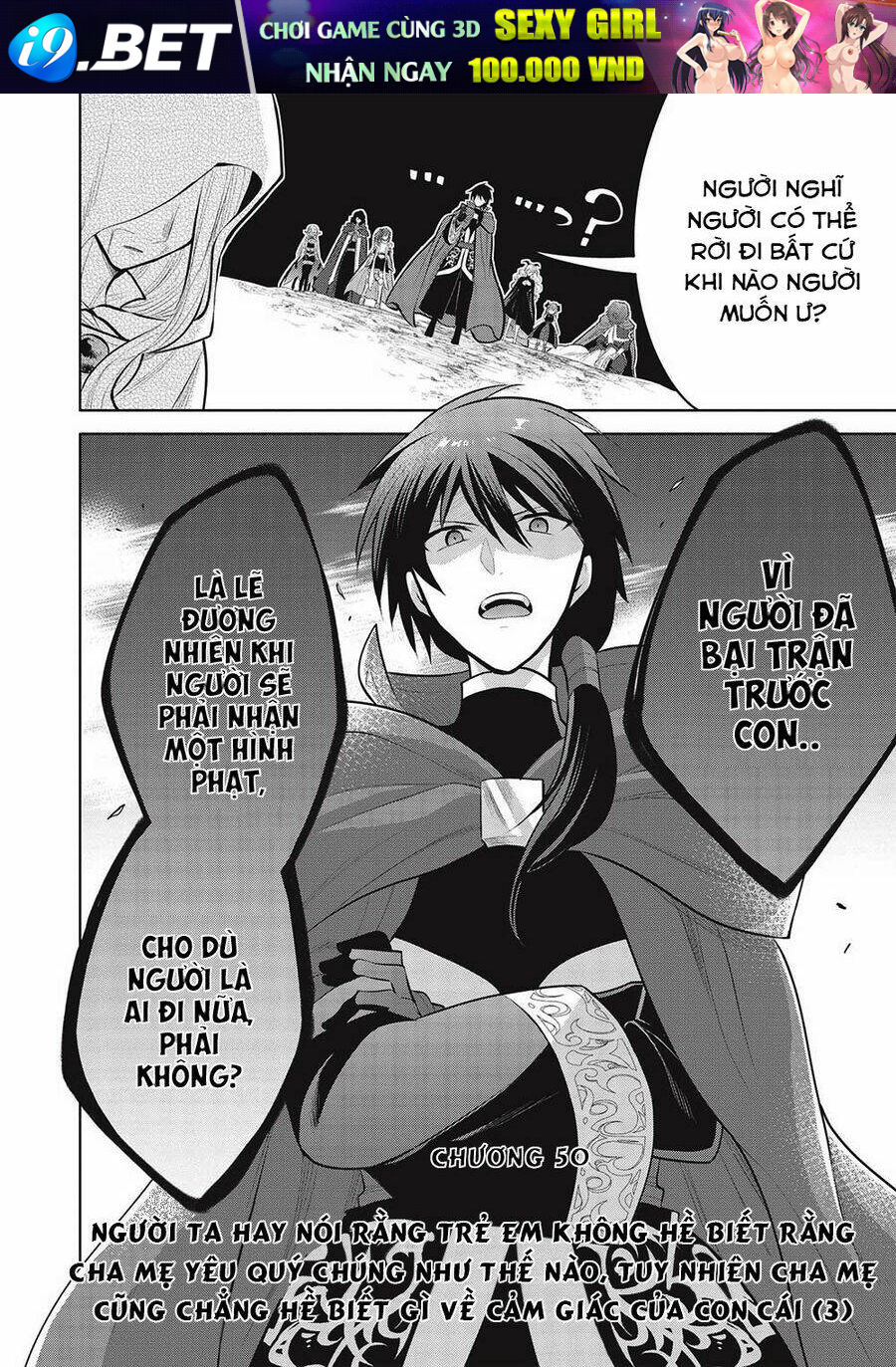 Maou No Ore Ga Dorei Elf Wo Yome Ni Shitanda Ga, Dou Medereba Ii? Chương 50.5 Ảnh 4
