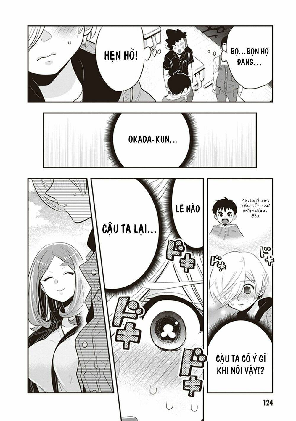 Giri-Giri Saegiru Katagirisan Chương 25 Ảnh 14