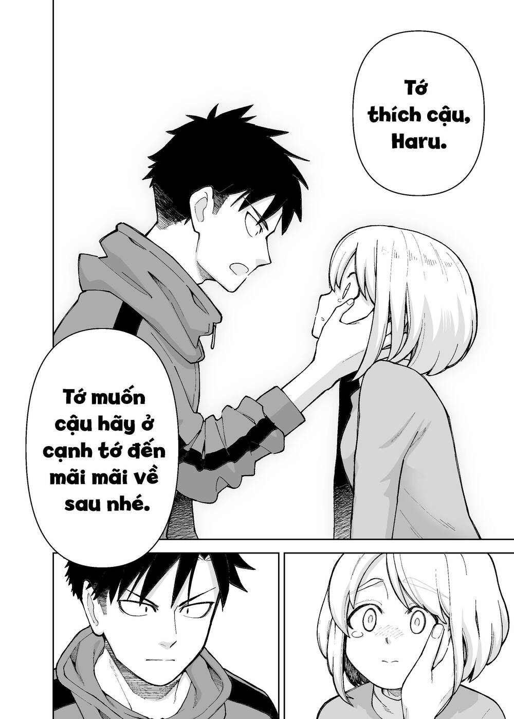 A Story About A Man And A Woman And When They Sleep Together, Money Appears Out Of Nowhere Chương 23 Ảnh 7