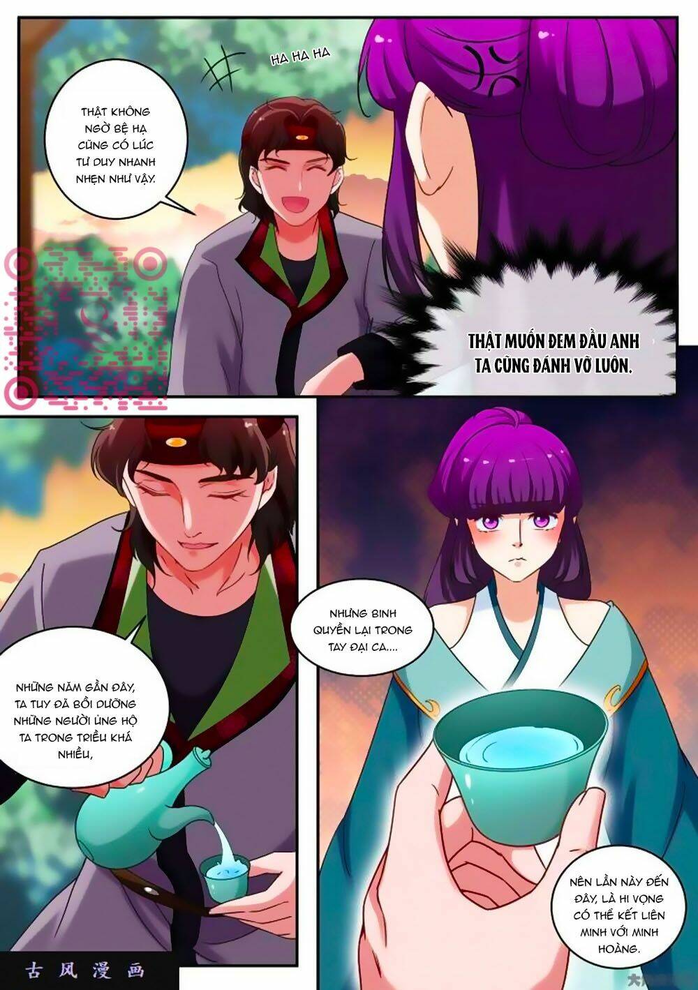 Nữ Đế Học Dốt Chương 69 Ảnh 8