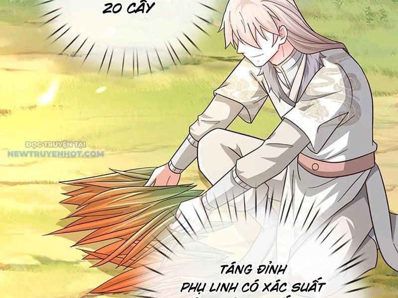 Khắc Đan Tu Tiên Chỉ Cẩu Trường Sinh Chương 62 Ảnh 65