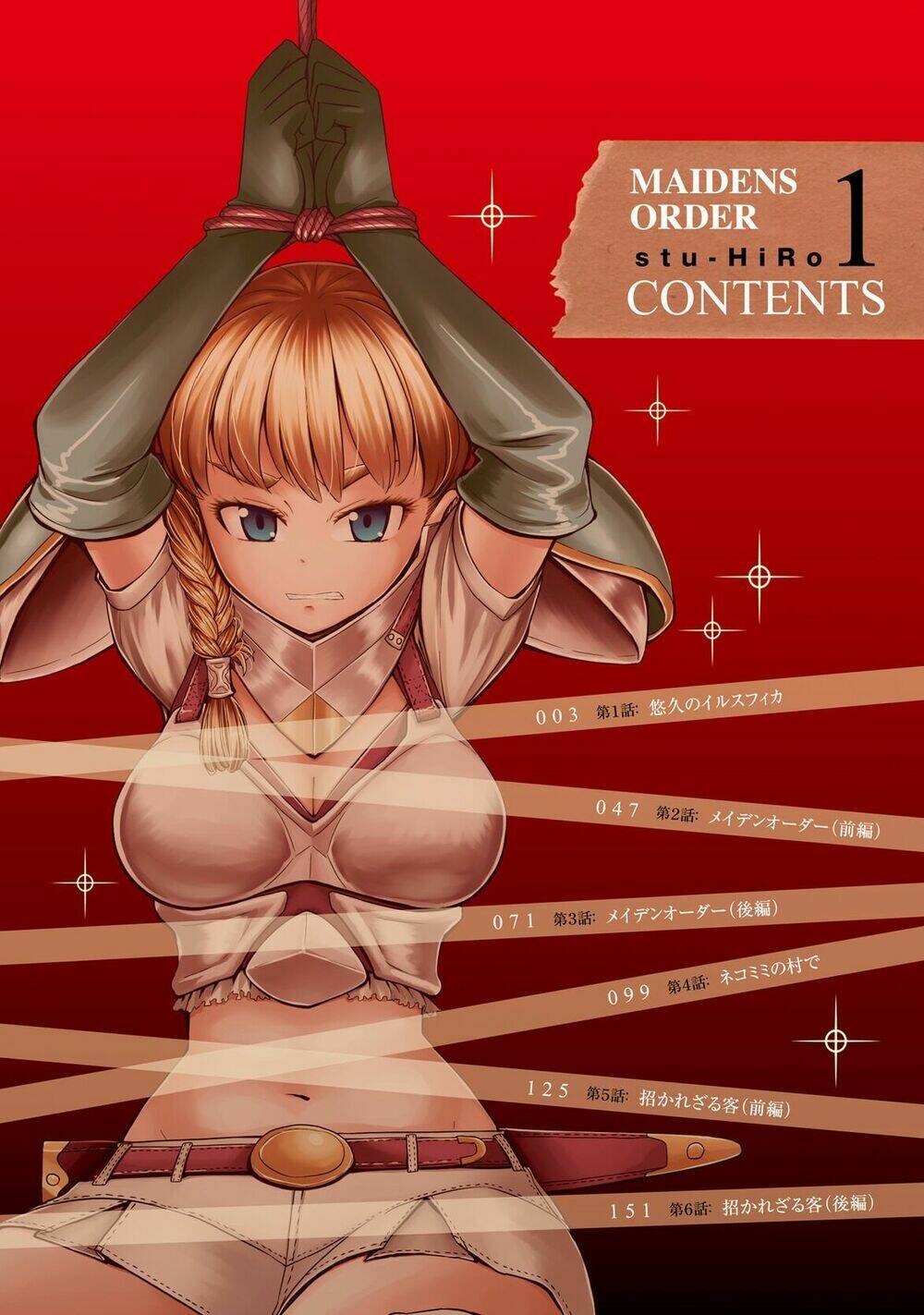 Maiden Order Chương 1 Ảnh 5