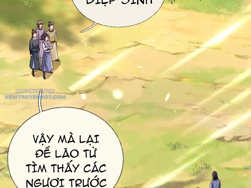 Khắc Đan Tu Tiên Chỉ Cẩu Trường Sinh Chương 60 Ảnh 28