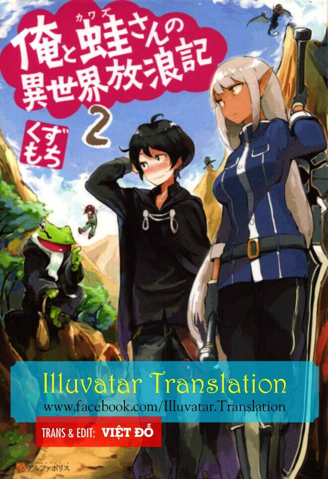 Ore To Kawazu-San No Isekai Hourouki Chương 23 Ảnh 2