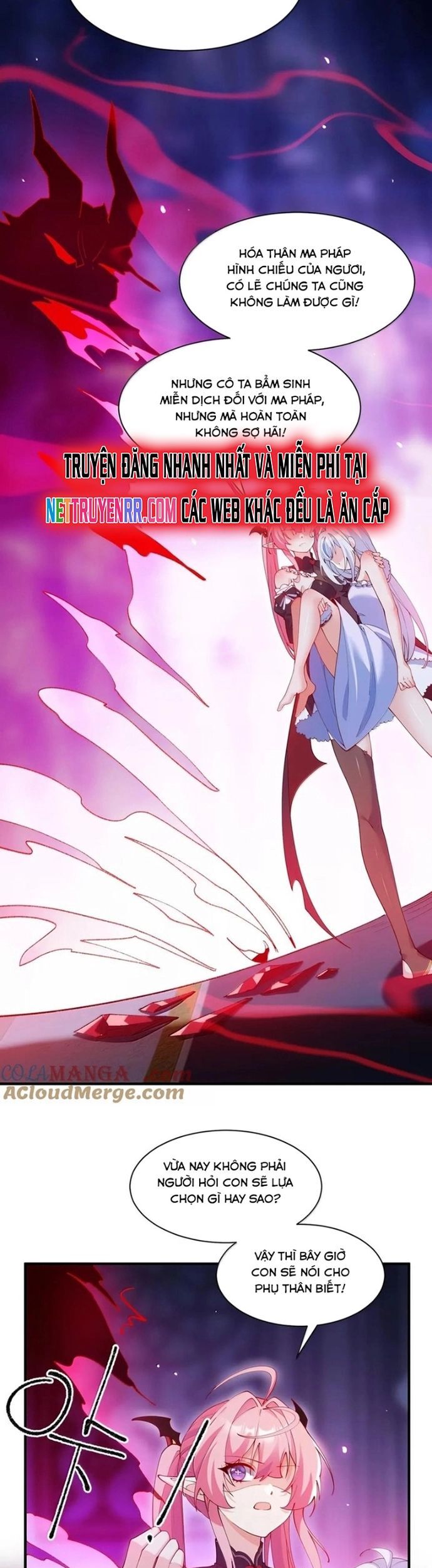 Trời Sinh Mị Cốt, Ta Bị Đồ Nhi Yandere Để Mắt Tới Chương 58 Ảnh 16