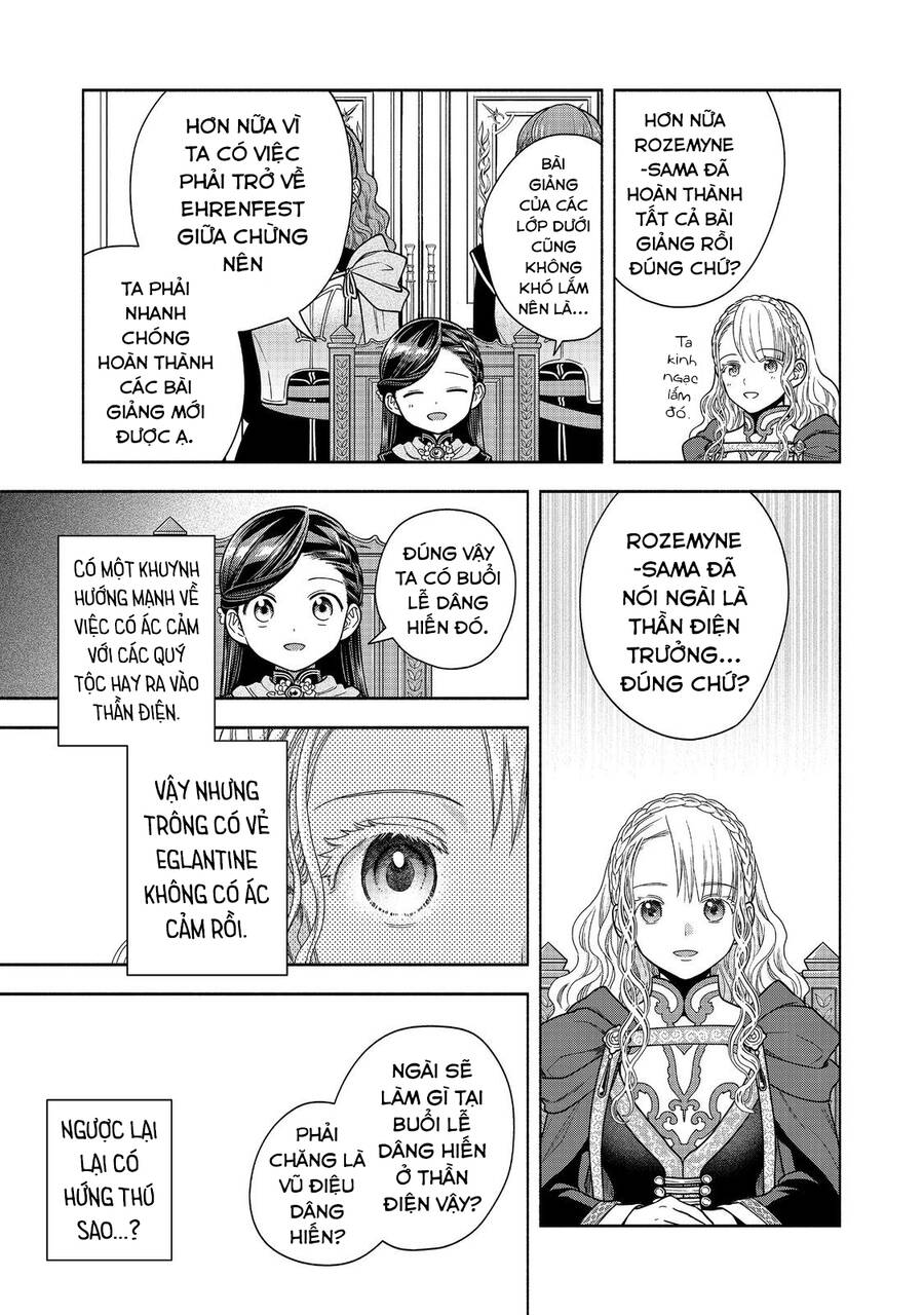 Honzuki No Gekokujou : Koshiki Komikku Ansoroji Chương 34 Ảnh 16