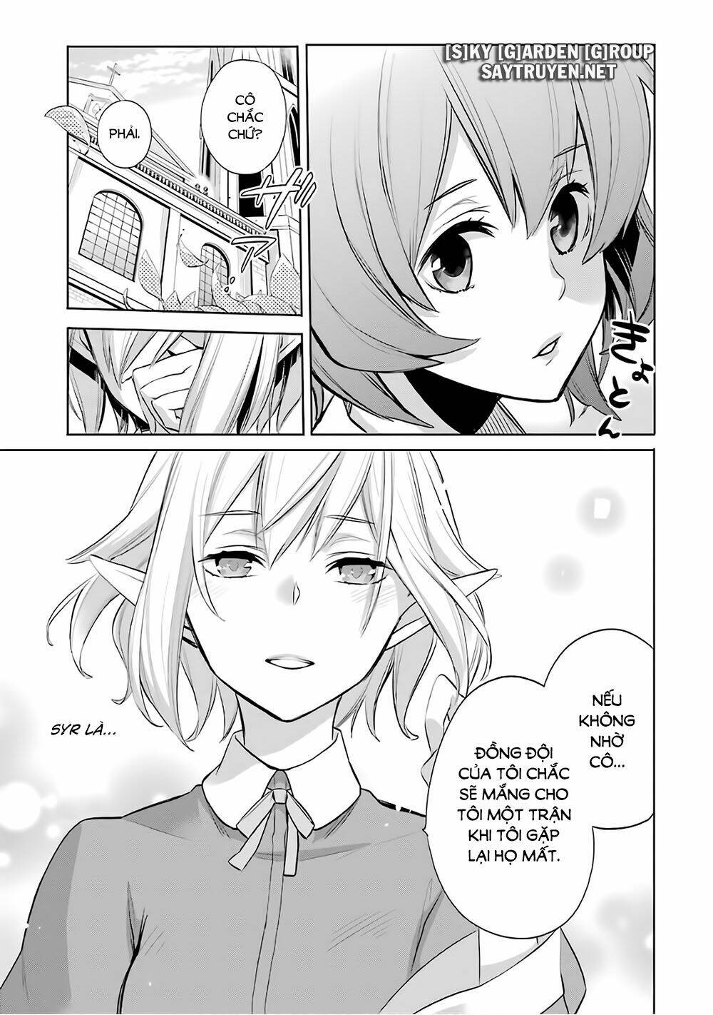 Dungeon Ni Deai O Motomeru No Wa Machigatte Iru Darou Ka: Familia Chronicle Episode Ryu Chương 14 Ảnh 20