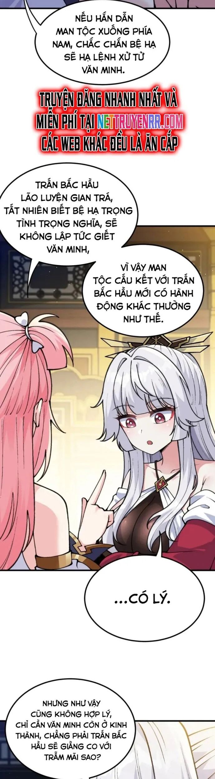 Phụng Chỉ Xuất Quỹ Chương 13 Ảnh 9