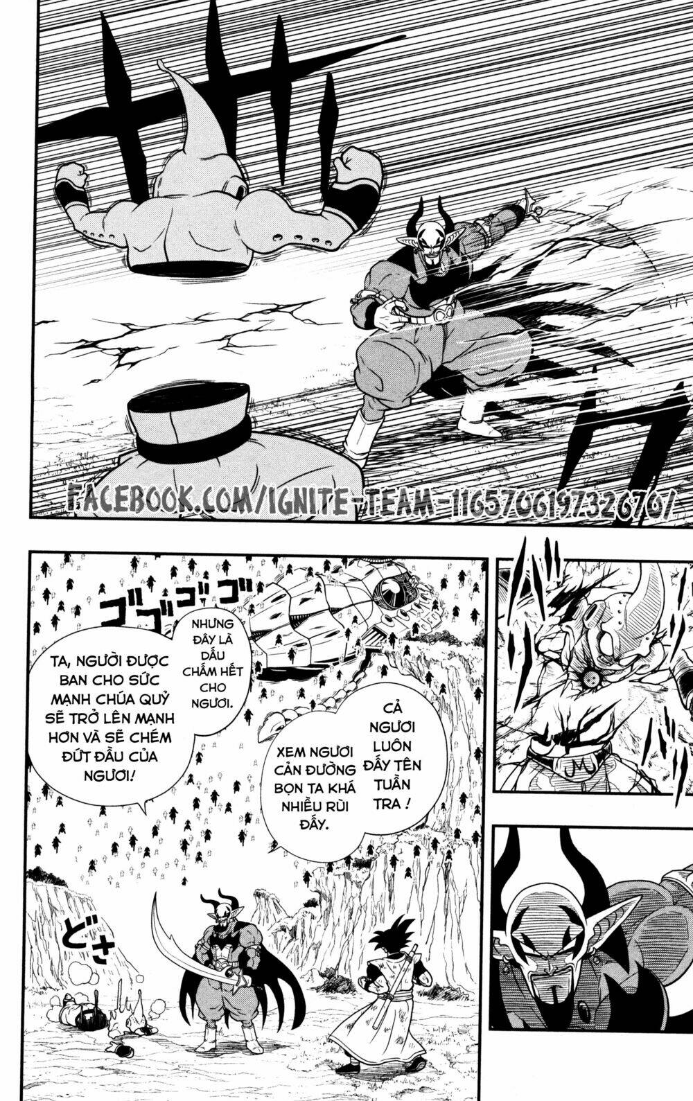 Super Dragon Ball Heroes: Dark Demon Realm Mission! Chương 5 Ảnh 7