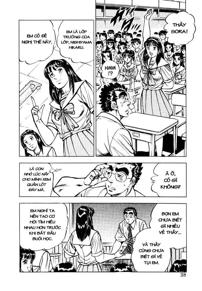 Sora Yori Takaku Chương 16 Ảnh 5