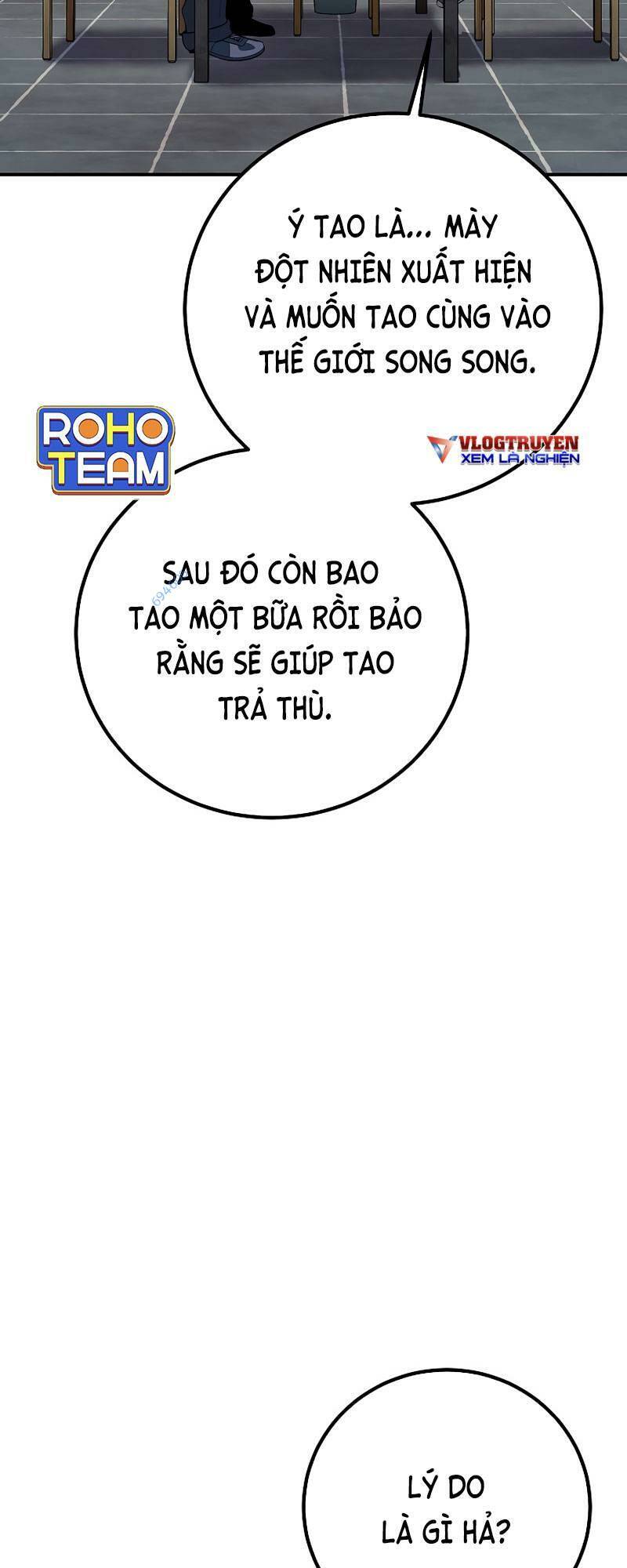 Tiểu Thuyết Mạng Do Thần Viết Chương 25 Ảnh 58