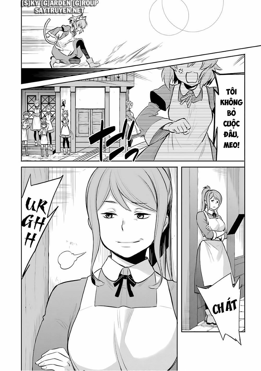 Dungeon Ni Deai O Motomeru No Wa Machigatte Iru Darou Ka: Familia Chronicle Episode Ryu Chương 14 Ảnh 33