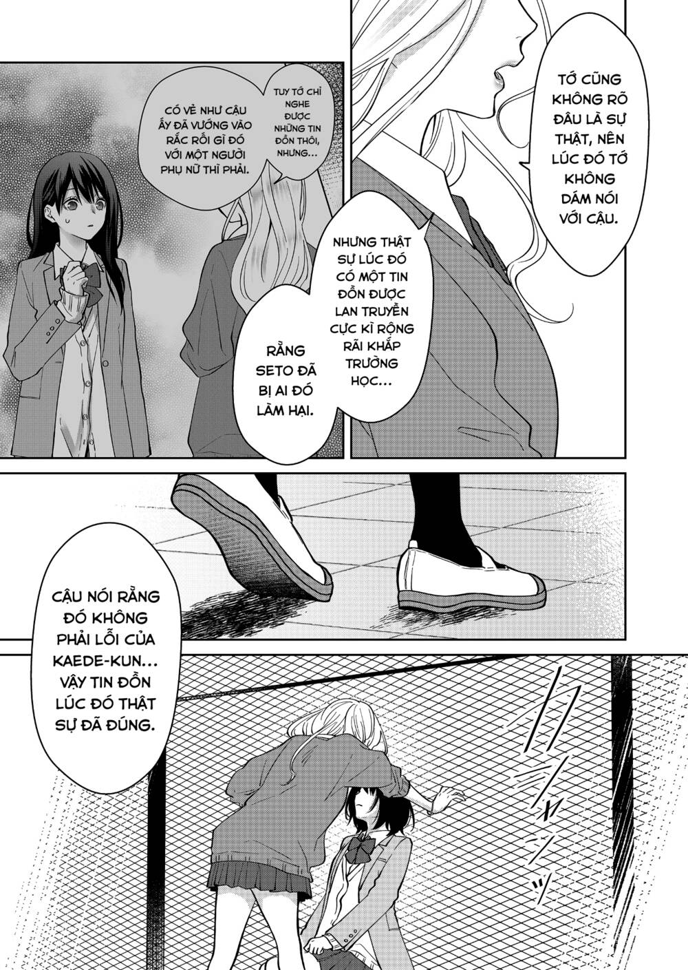Sensitive Boy Chương 27 Ảnh 15