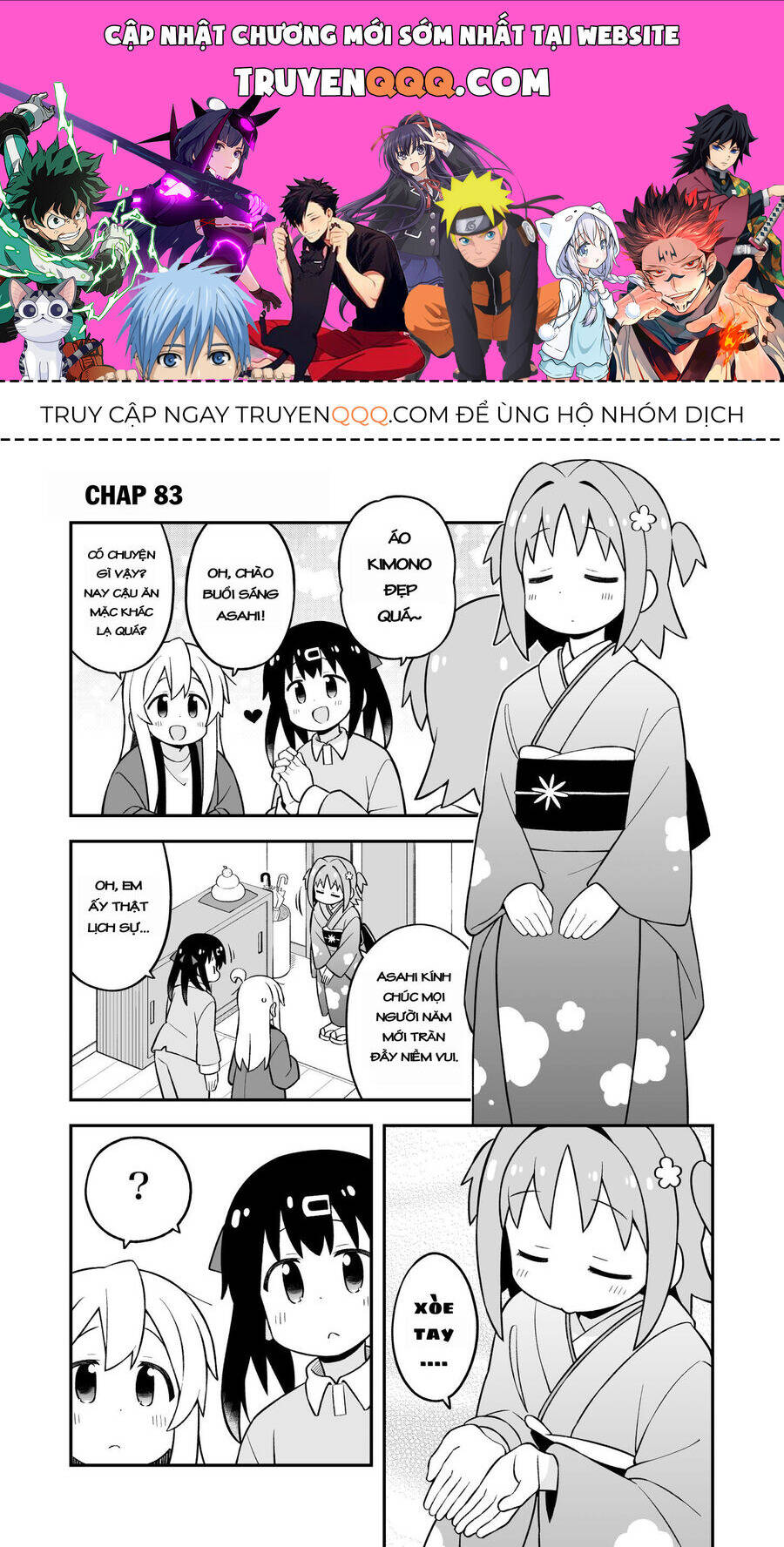 Onii-Chan Wa Oshimai Chương 83 Ảnh 2