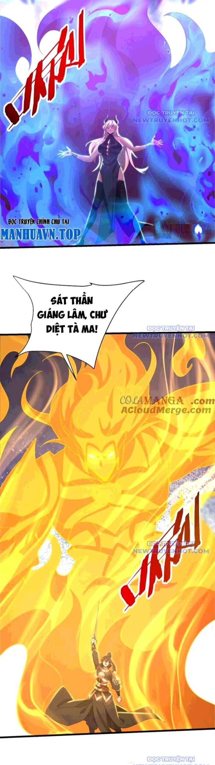 Đại Tần: Ta Con Trai Tần Thủy Hoàng Giết Địch Thăng Cấp Thành Thần Chương 195 Ảnh 11