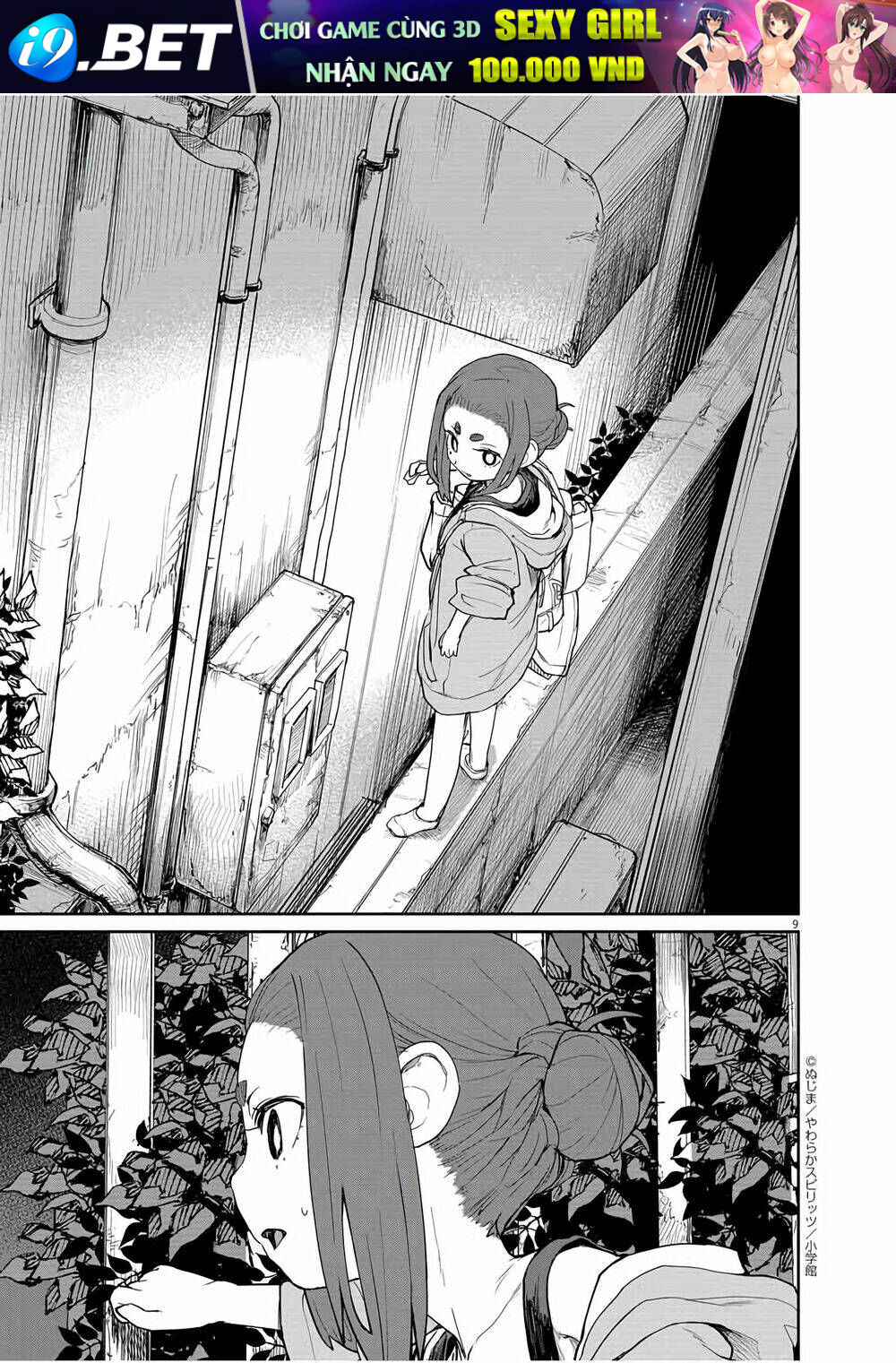 Kaii To Otome To Kamigakushi Chương 31 Ảnh 10