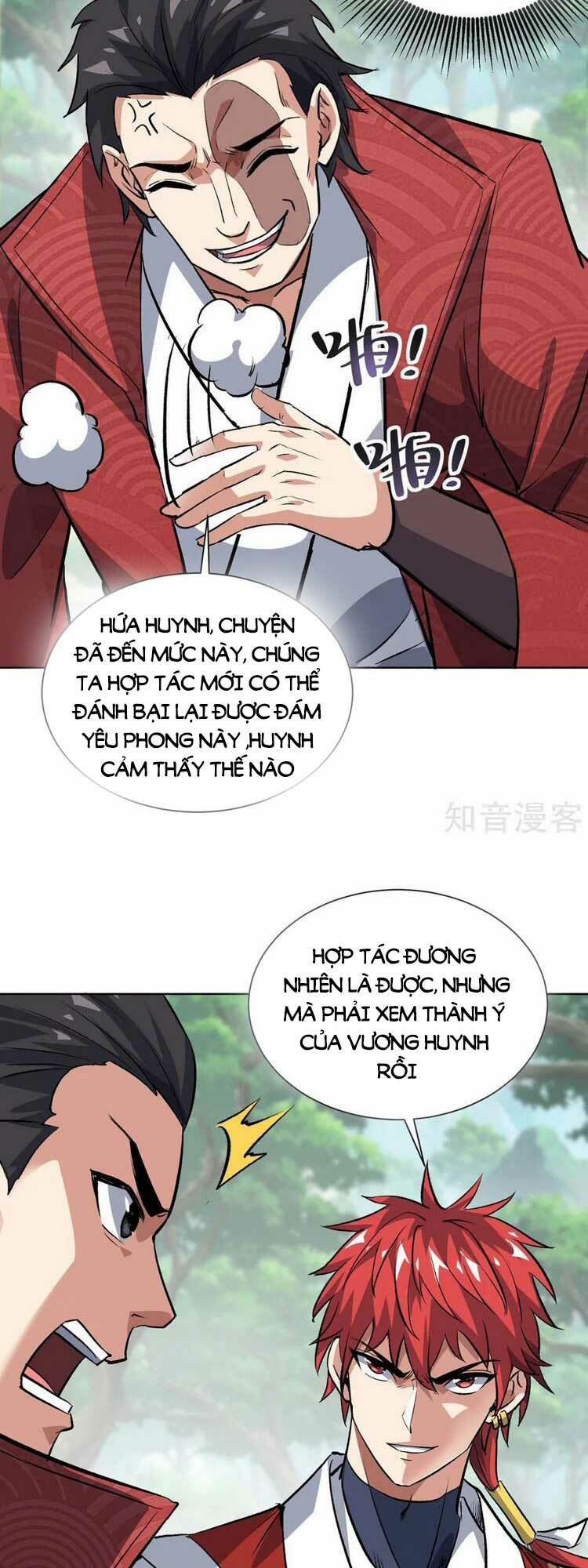 Vạn Cổ Đệ Nhất Tế Chương 288 Ảnh 21