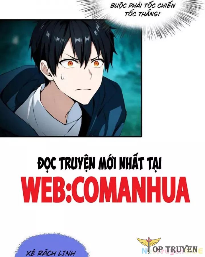 Toàn Dân Ngự Thú: Bắt Đầu Từ Sơn Hải Kinh Ta Quét Ngang Toàn Cầu Chương 9 Ảnh 7