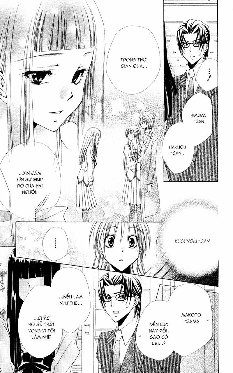 Lớp Học Quản Gia - Shitsuji-Sama No Okiniiri Chương 30 Ảnh 42
