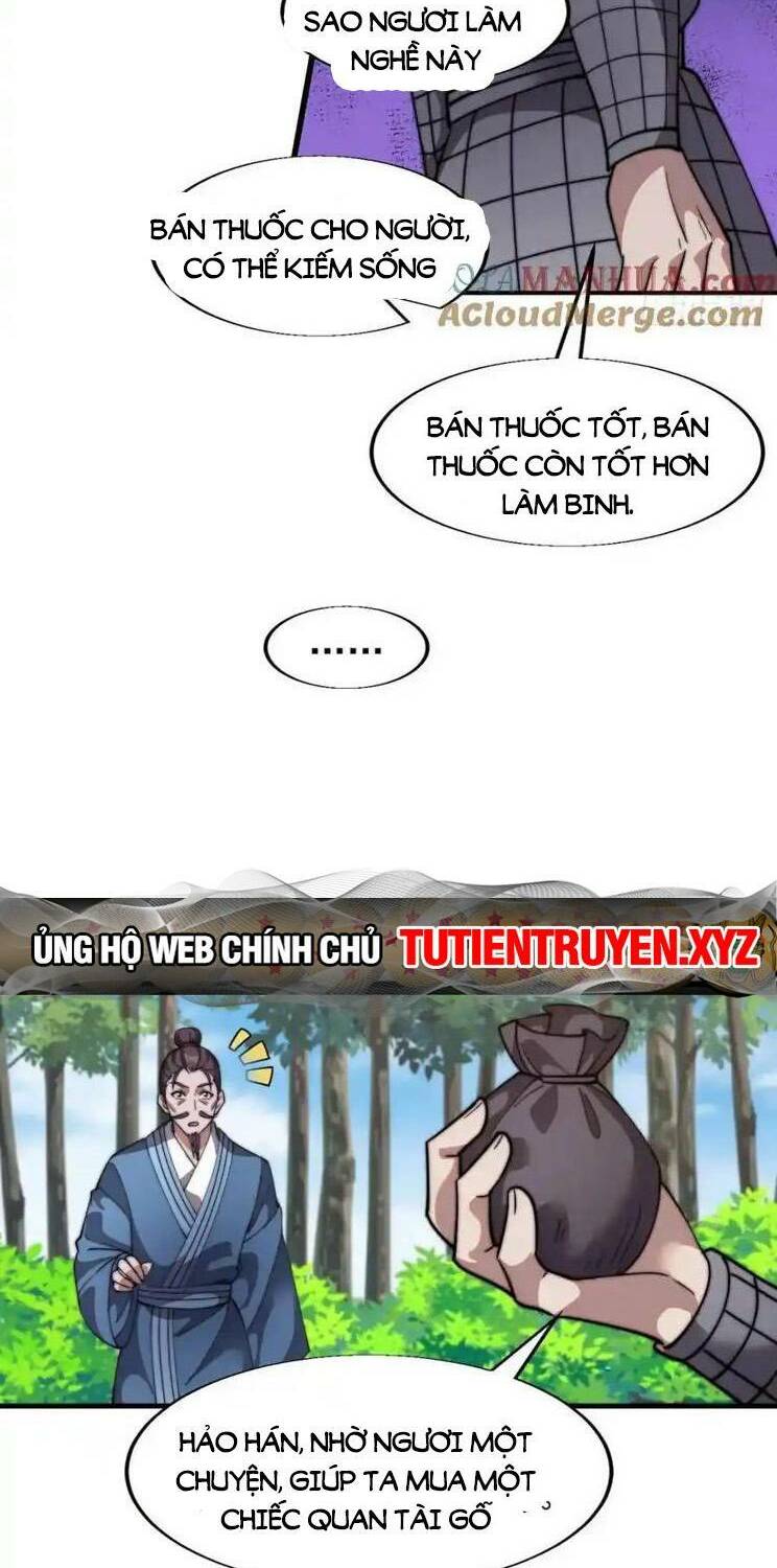 Ta Có Một Sơn Trại Ngoại Truyện Chương 17 Ảnh 9