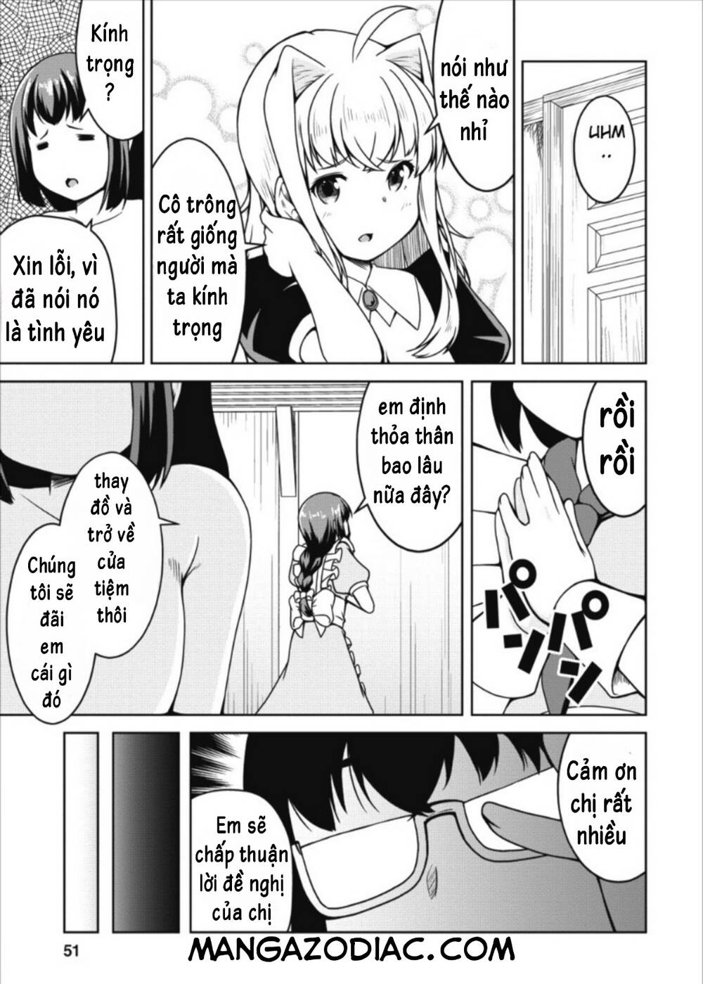 Sakyubasu Ni Tensei Shitanode Miruku O Shiborimasu Chương 14 Ảnh 23