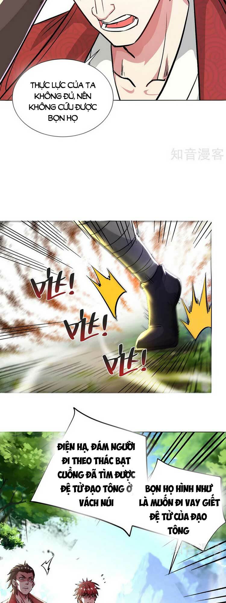 Vạn Cổ Đệ Nhất Tế Chương 284 Ảnh 16