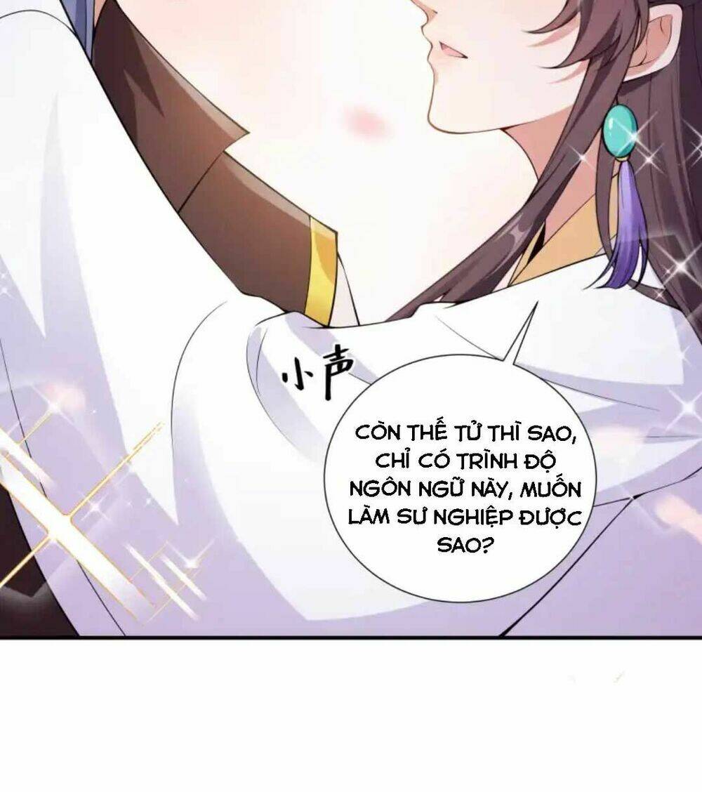 Nam Thần Ai Cũng Muốn Lấy Ta Chương 29 Ảnh 29