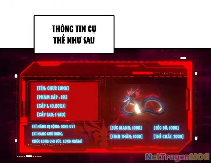 Toàn Dân Ngự Thú: Bắt Đầu Từ Sơn Hải Kinh Ta Quét Ngang Toàn Cầu Chương 2 Ảnh 118