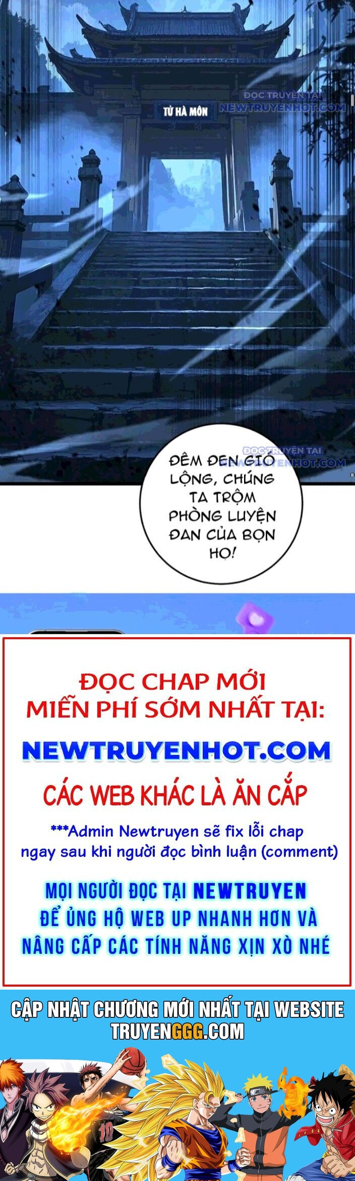 Lão Xà Tu Tiên Truyện Chương 32 Ảnh 31