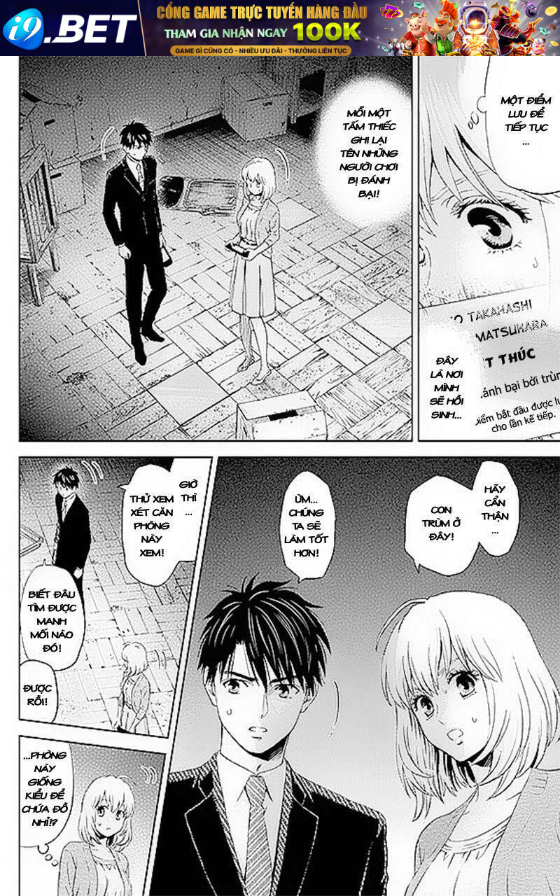 Online - The Comic Chương 22 Ảnh 11