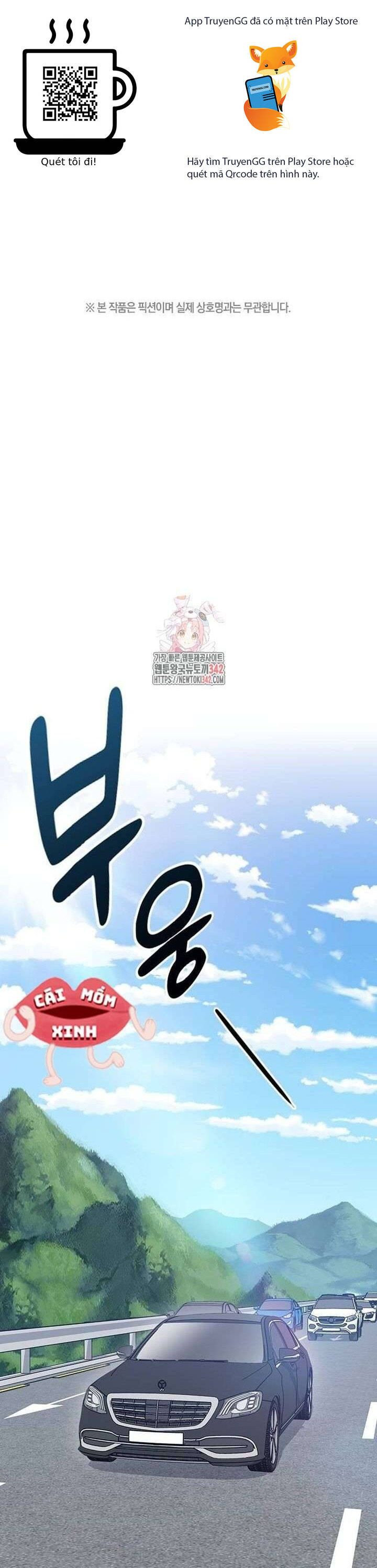 Tăng Ca Đêm Muộn Chương 27 Ảnh 2