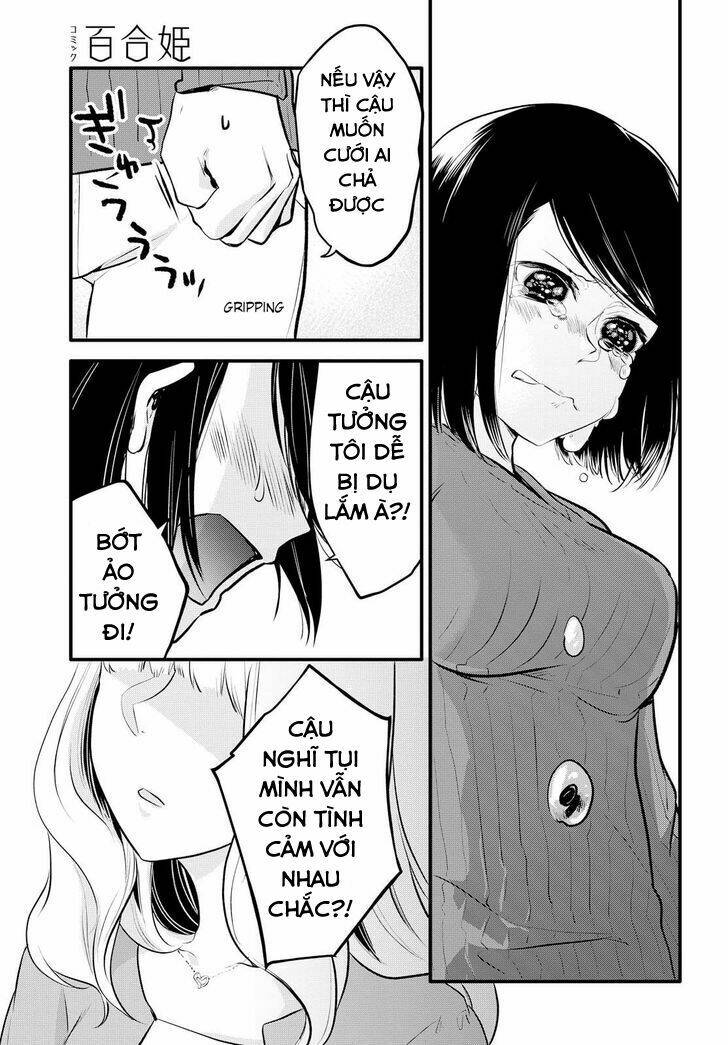 Yurikon Chương 1 Ảnh 20