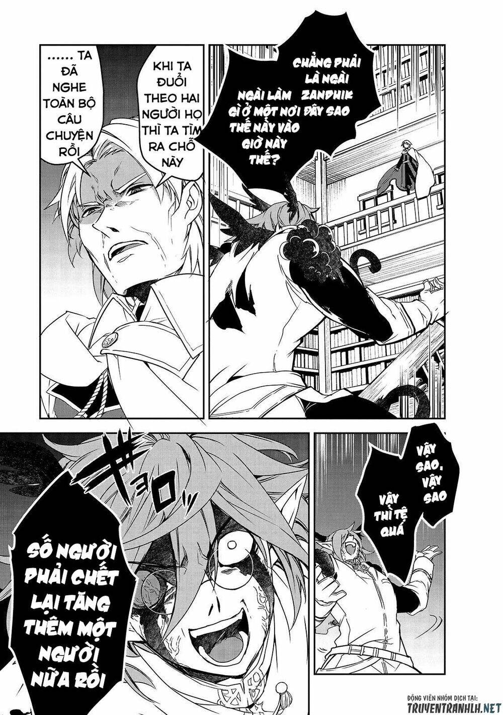 Isekai Mahou Wa Okureteru! Chương 43.1 Ảnh 12