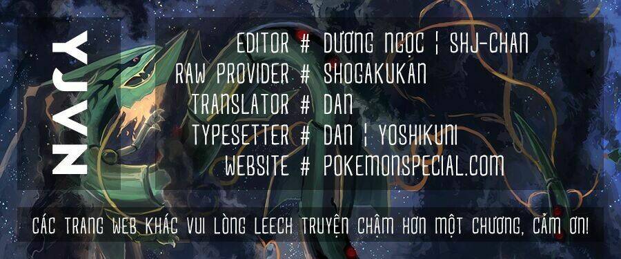 Thú Cưng Đặc Biệt: Oras Chương 17 Ảnh 2