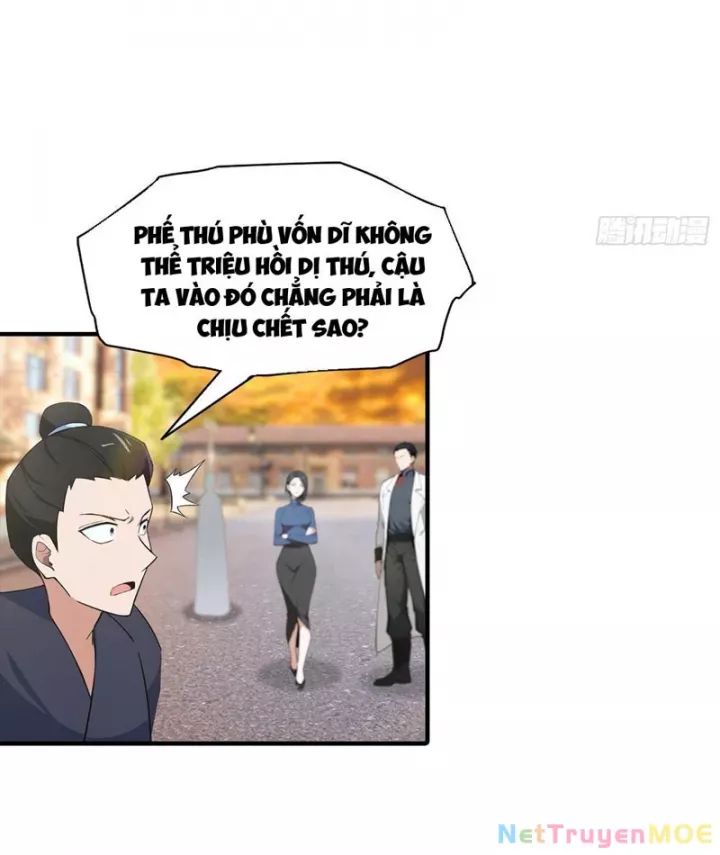 Toàn Dân Ngự Thú: Bắt Đầu Từ Sơn Hải Kinh Ta Quét Ngang Toàn Cầu Chương 4 Ảnh 53