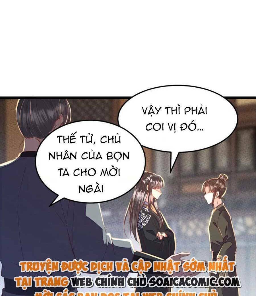 Rơi Vào Cạm Bẫy Ngọt Ngào Của Tứ Thúc Chương 42 Ảnh 6
