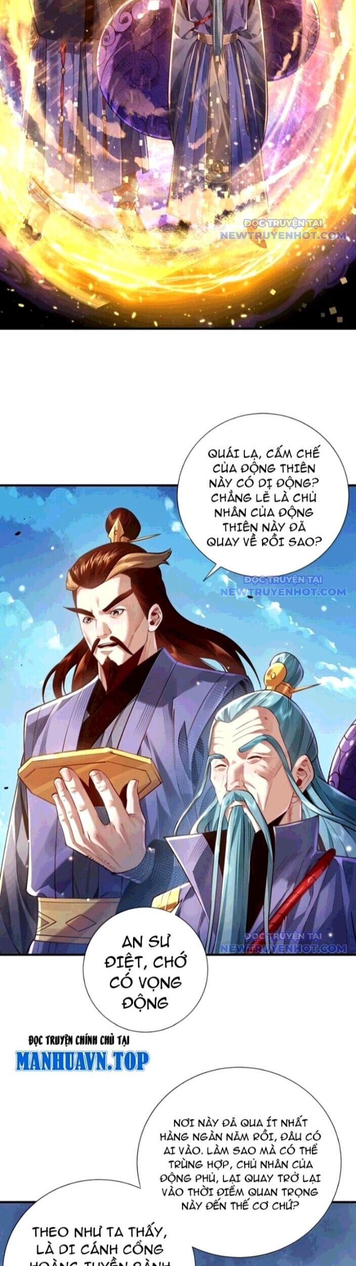 Bói Toán Mà Thôi, Cửu Vĩ Yêu Đế Sao Lại Thành Nương Tử Ta?! Chương 76 Ảnh 9