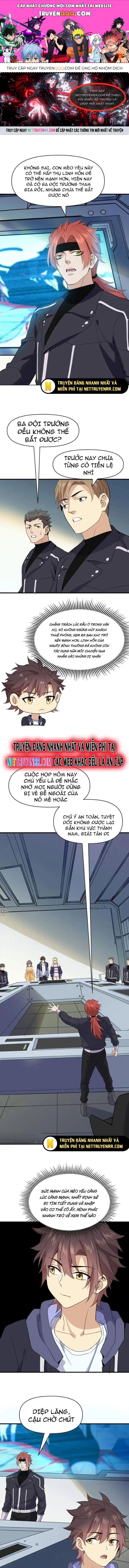 Ta Gặp Linh Khí Khôi Phục Giả Chương 19 Ảnh 2