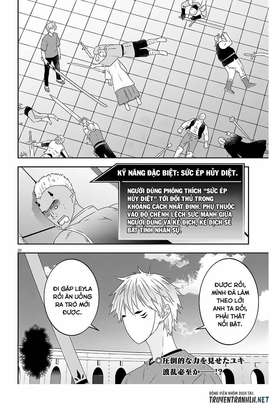 Maou Ni Natte Node, Dungeon Tsukutte Jingai Musume To Honobono Suru Chương 59 Ảnh 22